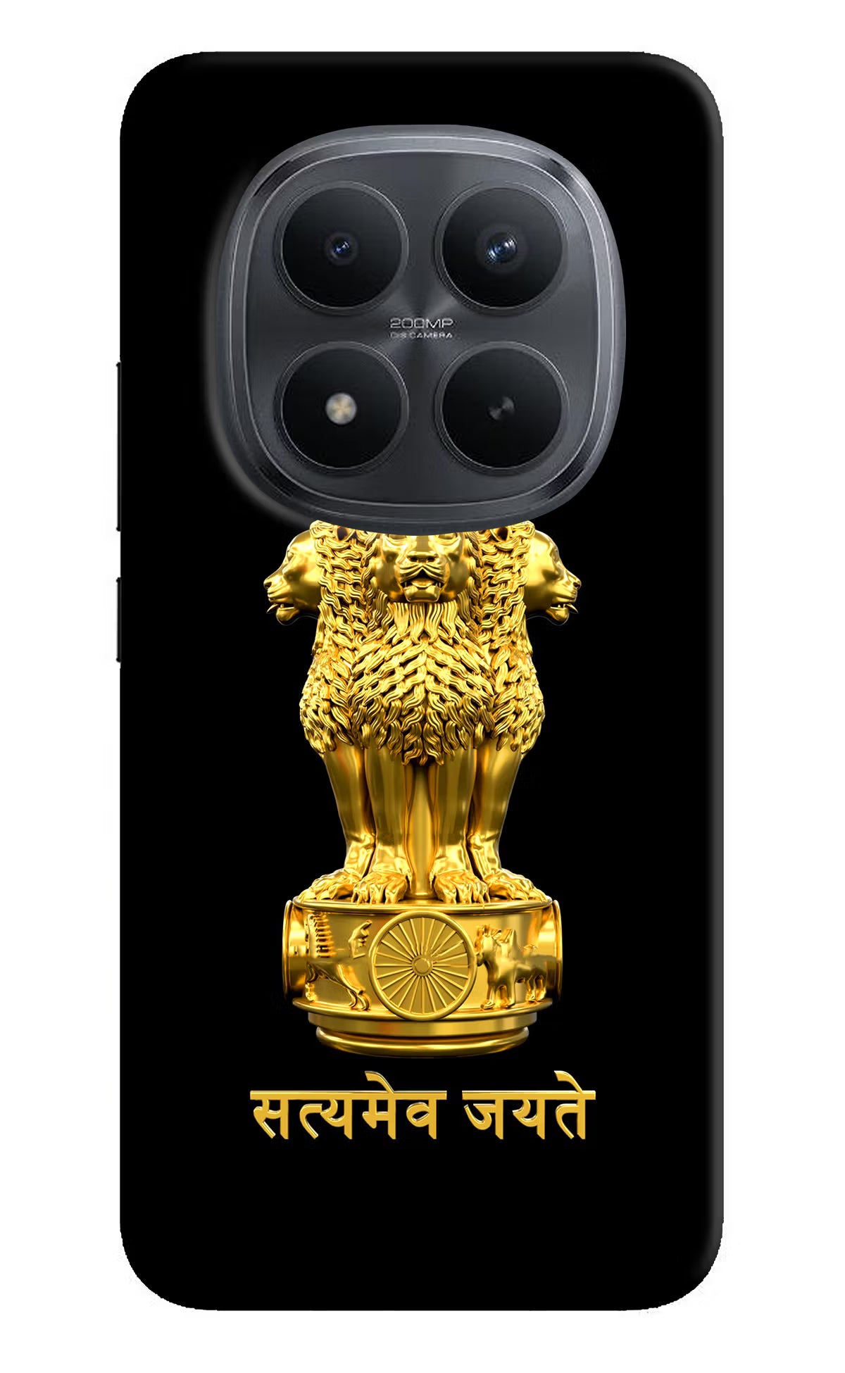 Satyamev Jayate Golden Redmi Note 15 Pro+ 5G Back Cover