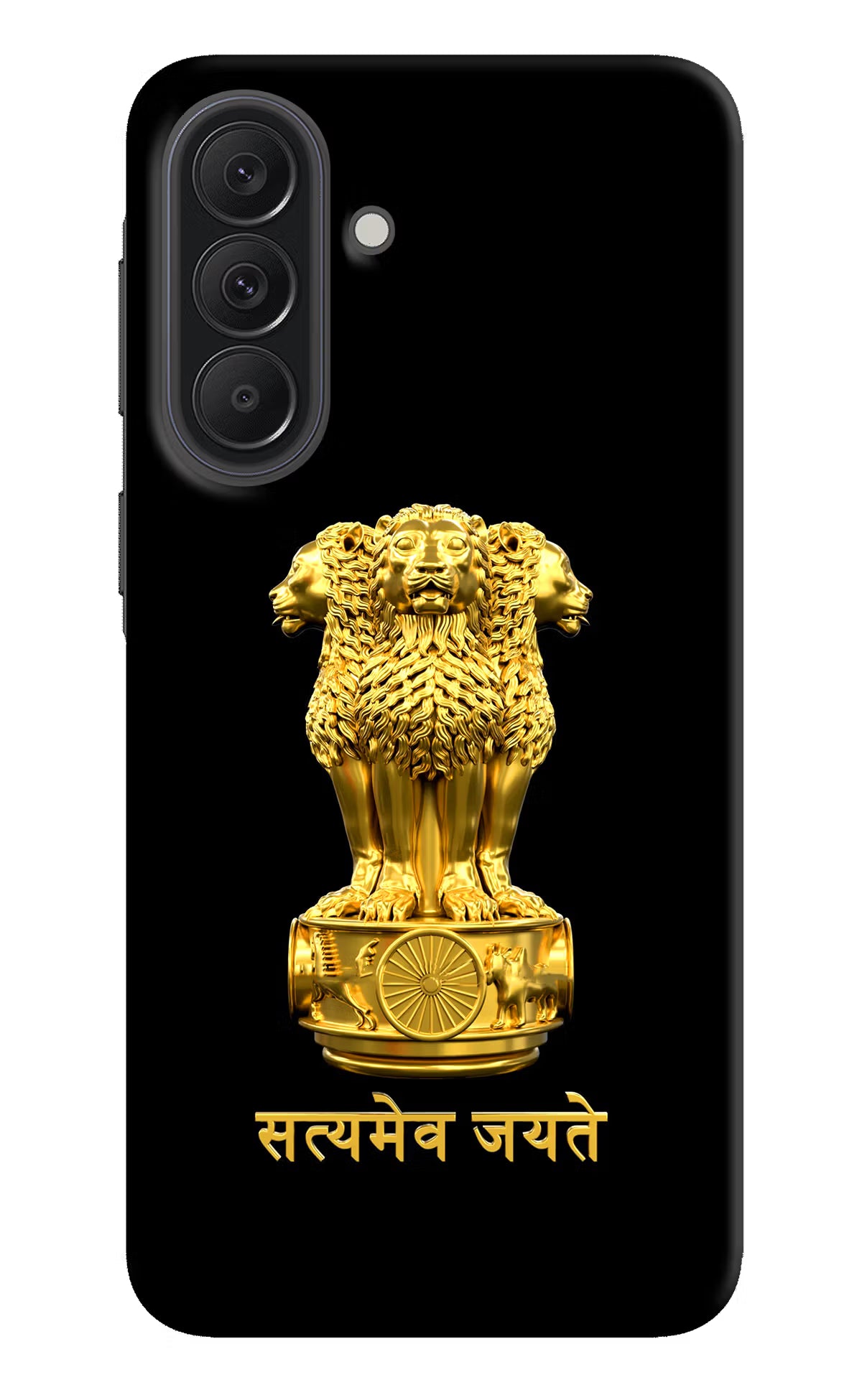 Satyamev Jayate Golden Samsung A37 5G Back Cover
