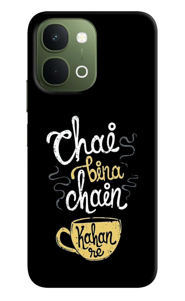 Chai Bina Chain Kaha Re Vivo T5x 5G Hard Case Back Cover by Casekaro