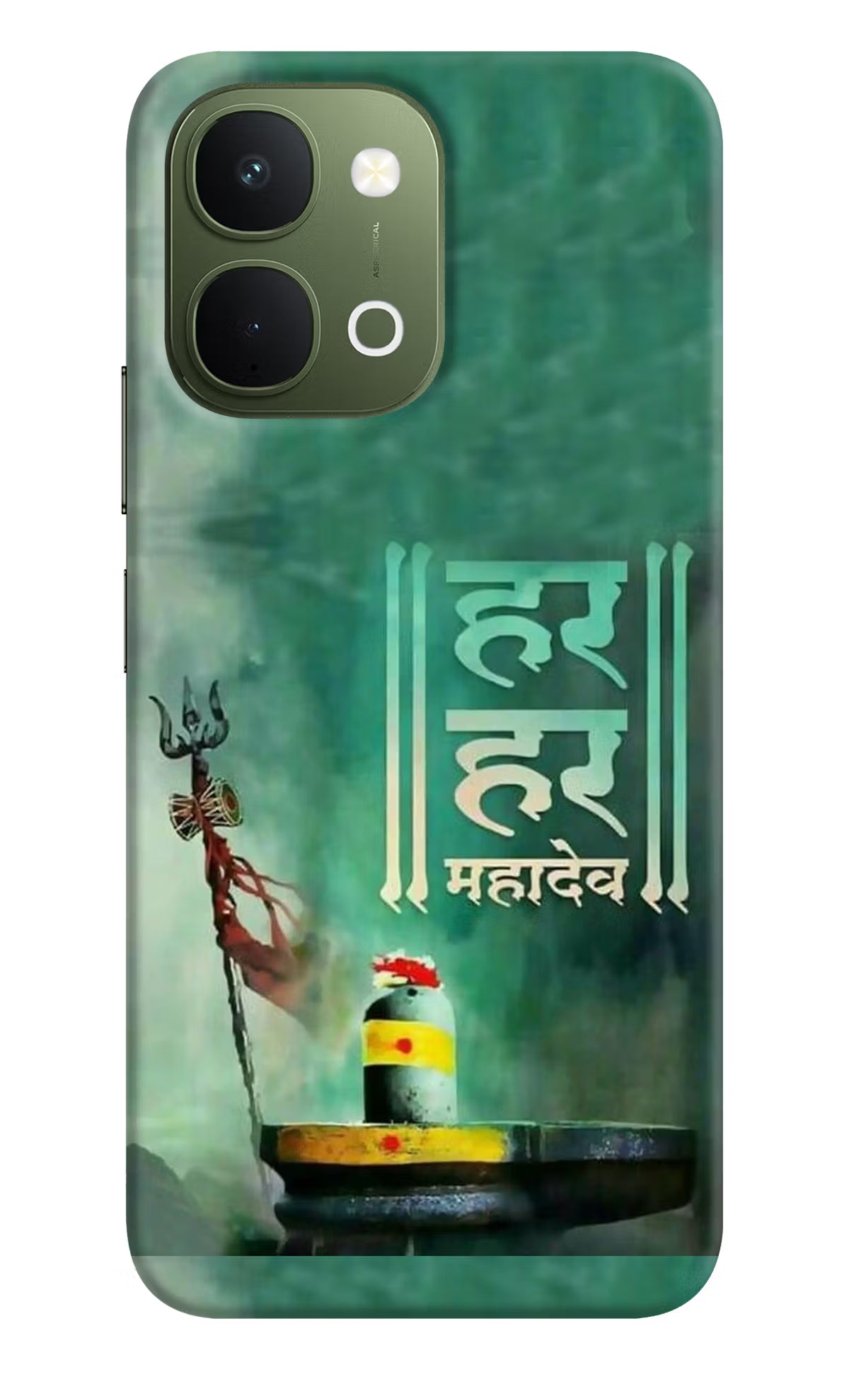 Har Har Mahadev Shivling Vivo T5x 5G Back Cover