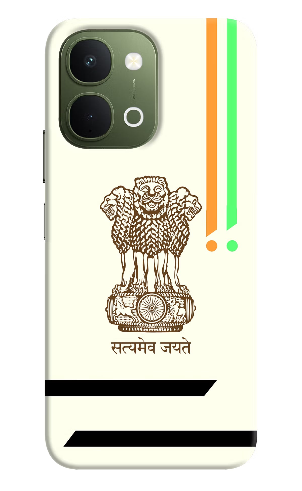 Satyamev Jayate Brown Logo Vivo T5x 5G Back Cover