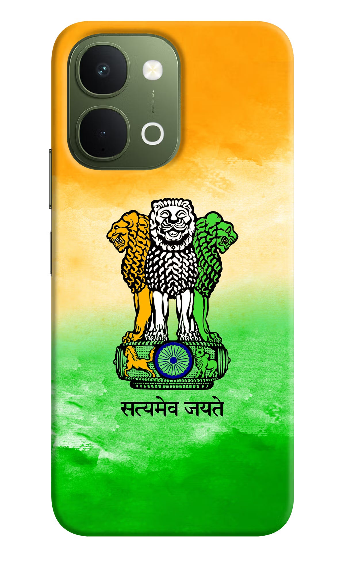 Satyamev Jayate Flag Vivo T5x 5G Back Cover