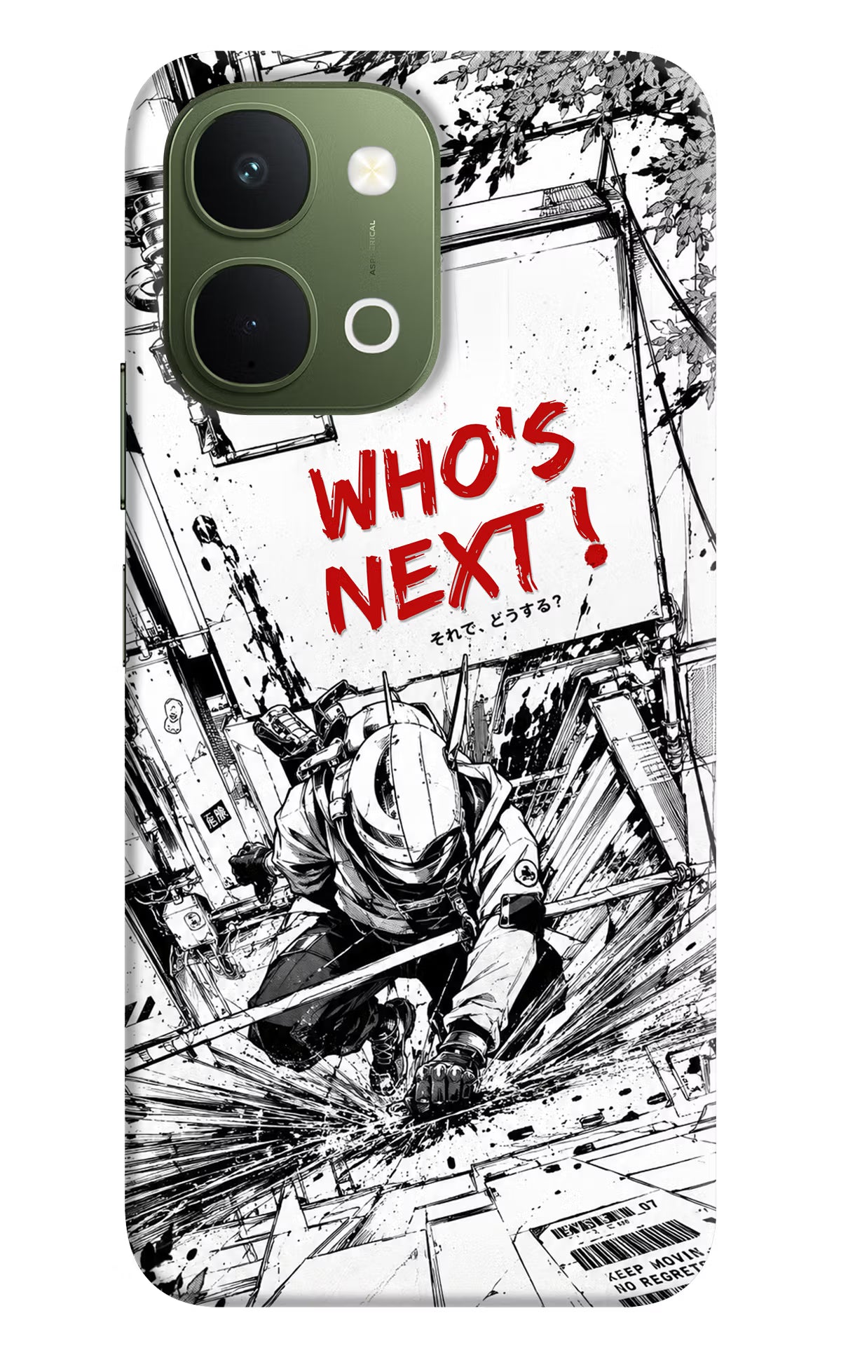 Who's Next Vivo T5x 5G Back Cover