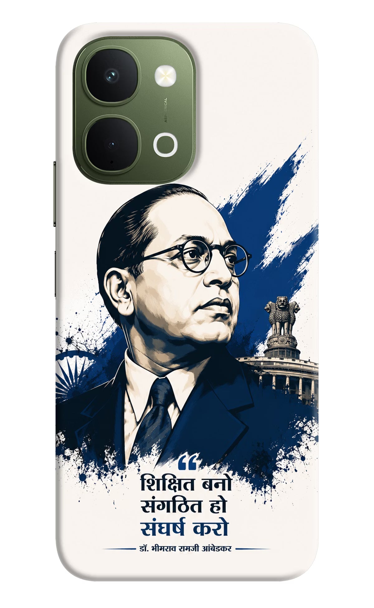 Bhagat Singh Trio Vivo T5x 5G Back Cover