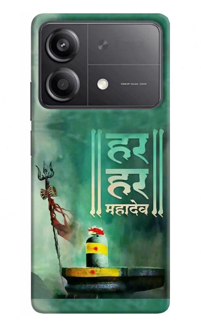 Har Har Mahadev Shivling Poco X6 Neo Back Cover