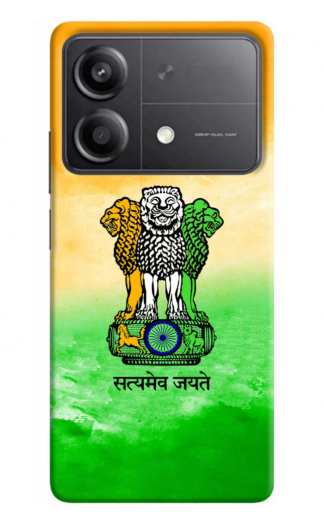 Satyamev Jayate Flag Poco X6 Neo Back Cover