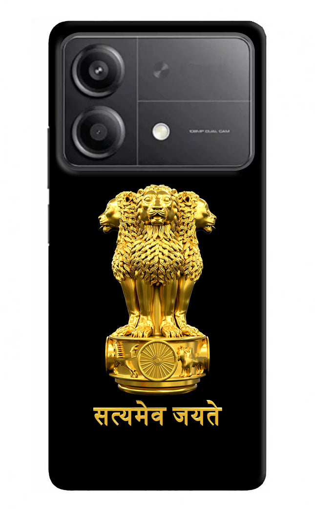 Satyamev Jayate Golden Poco X6 Neo Back Cover
