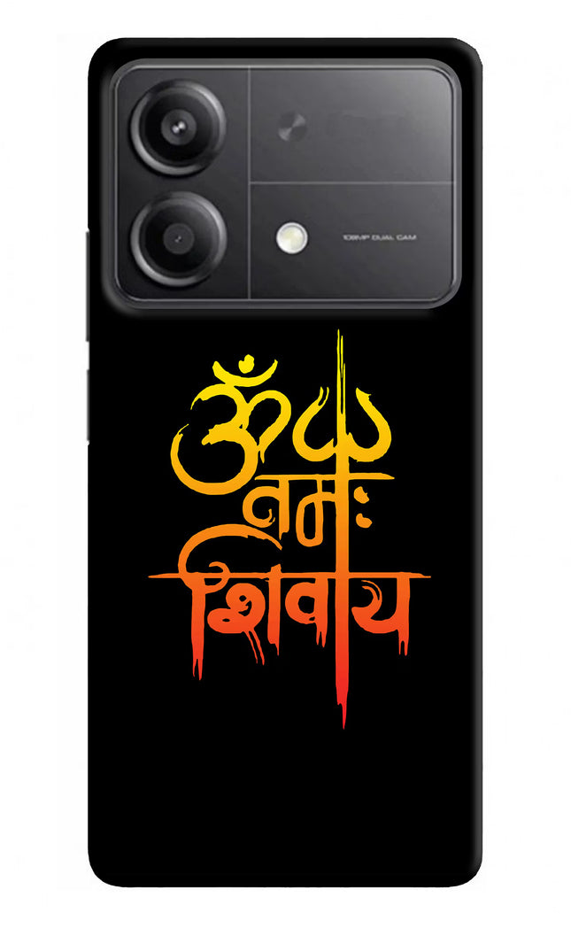 Om Namah Shivay Poco X6 Neo Back Cover