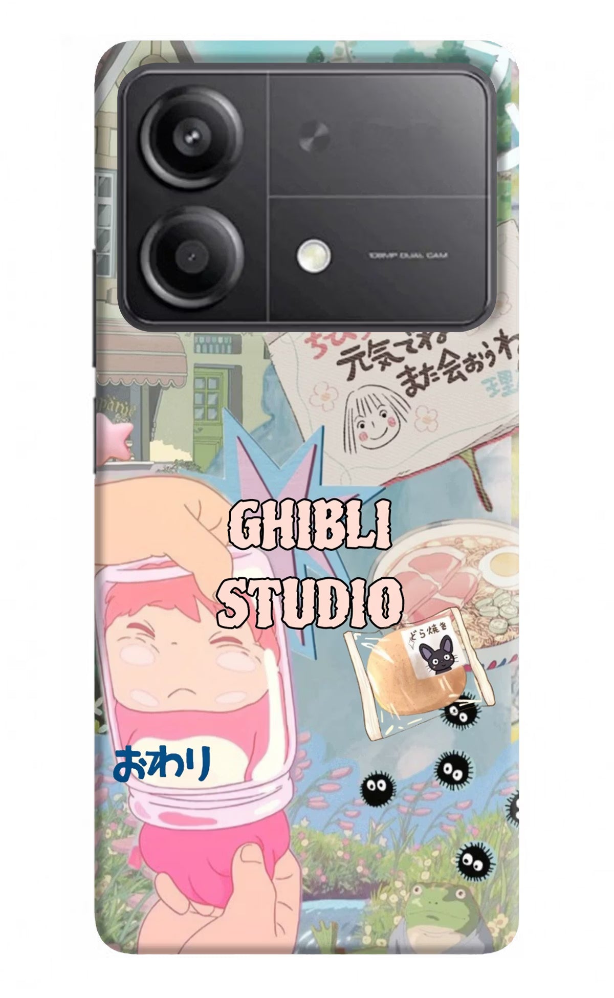 Studio Ghibli Poco X6 Neo Back Cover