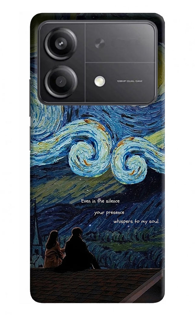 Softcore Poco X6 Neo Back Cover