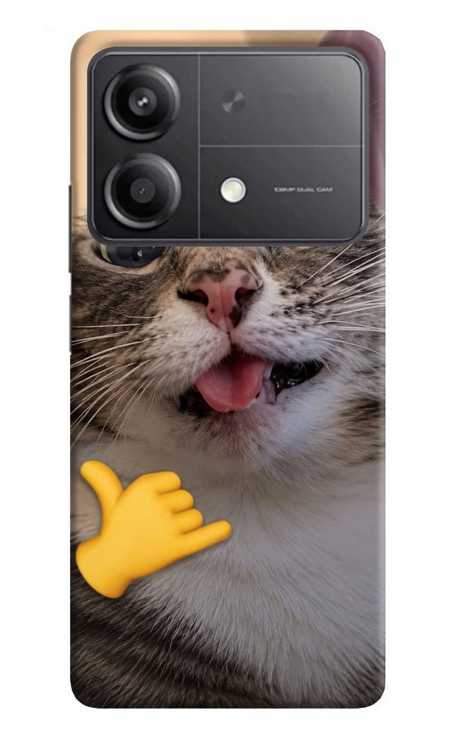 Silly Cat Call Poco X6 Neo Back Cover