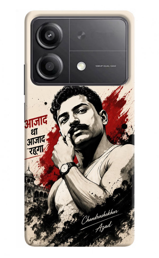 Dr. Ambedkar Visionary Poco X6 Neo Back Cover
