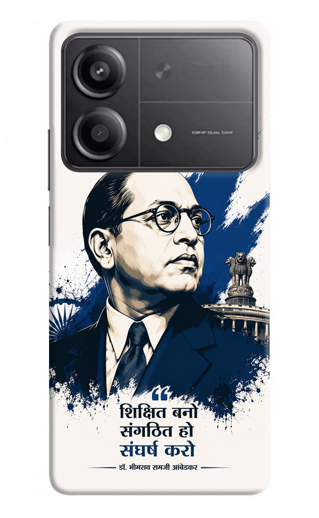 Bhagat Singh Trio Poco X6 Neo Back Cover