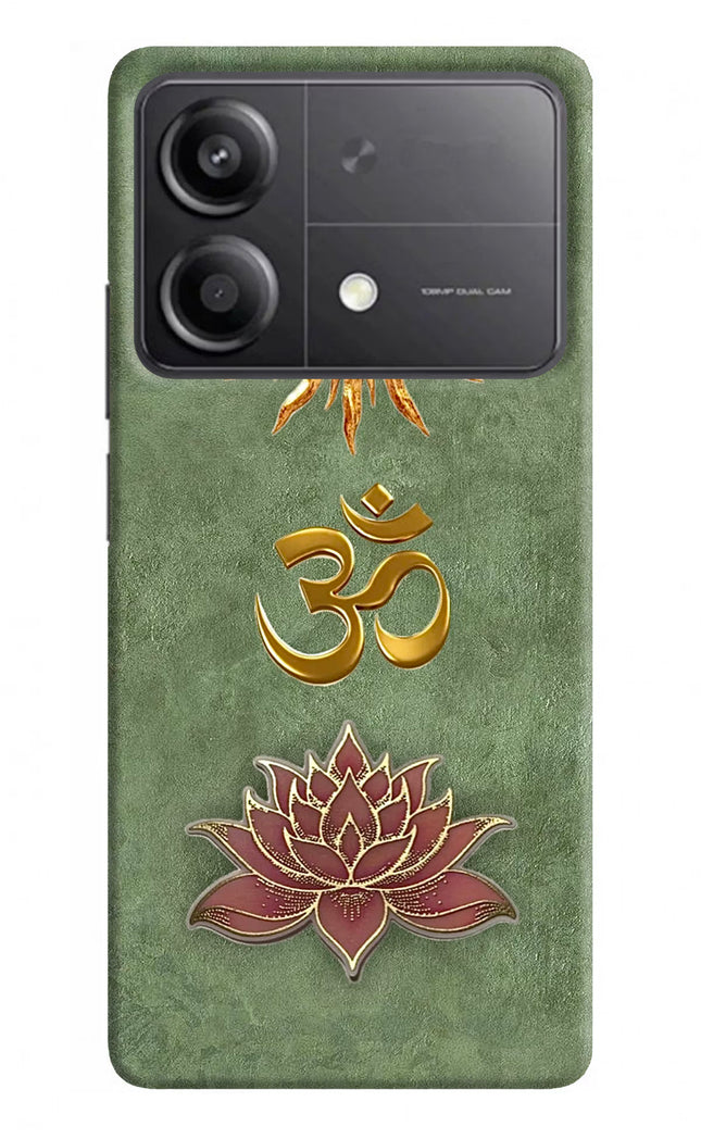 Om & Lotus Poco X6 Neo Back Cover