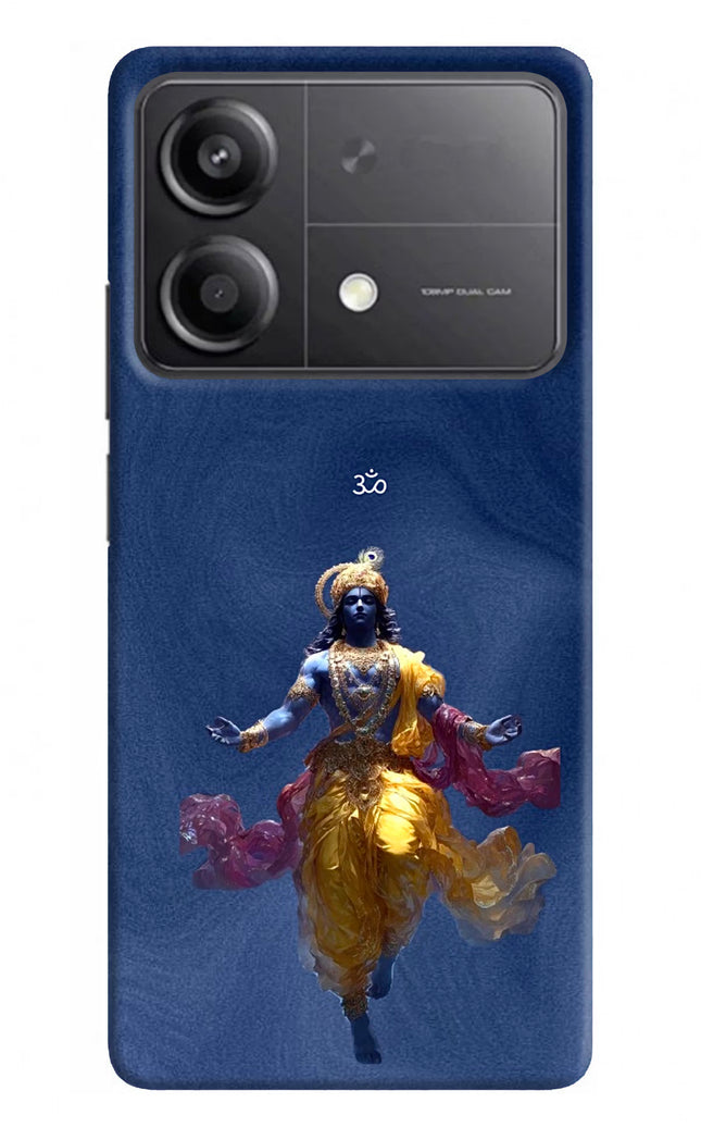 Cosmic Krishna Poco X6 Neo Hard Case Back Cover by Casekaro