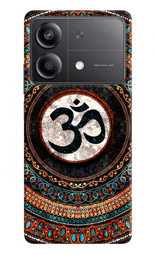 Om Culture Poco X6 Neo Pop Case