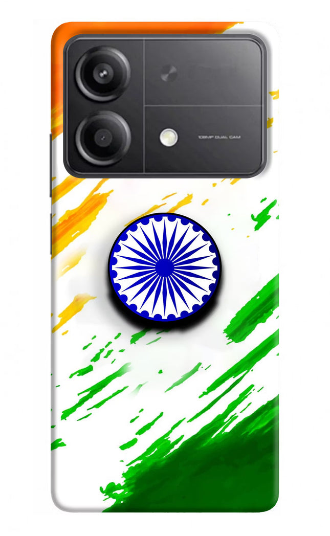 Indian Flag Ashoka Chakra Poco X6 Neo Pop Case
