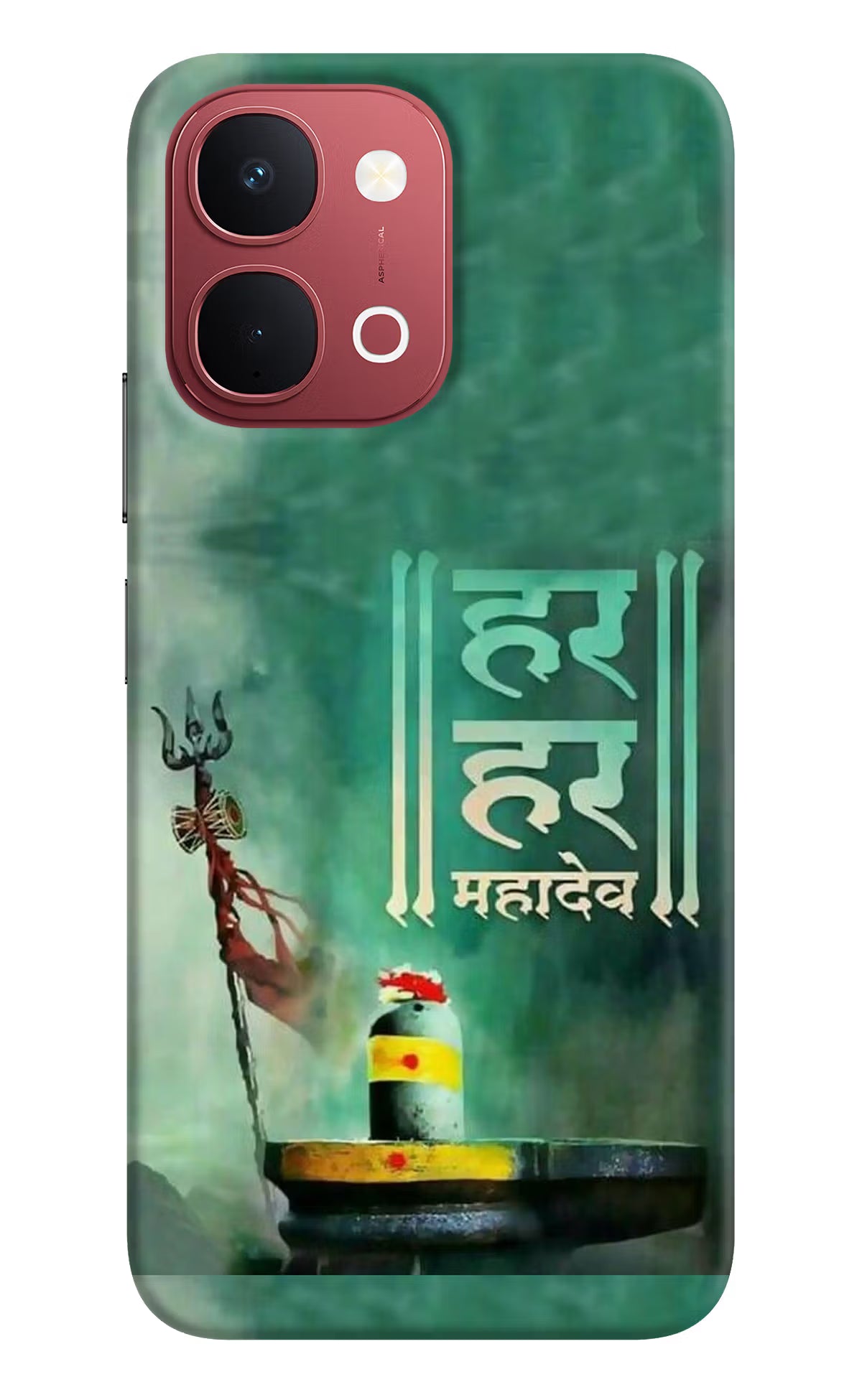 Har Har Mahadev Shivling Vivo Y51 Pro 5G Back Cover
