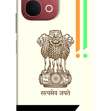 Satyamev Jayate Brown Logo Vivo Y51 Pro 5G Back Cover