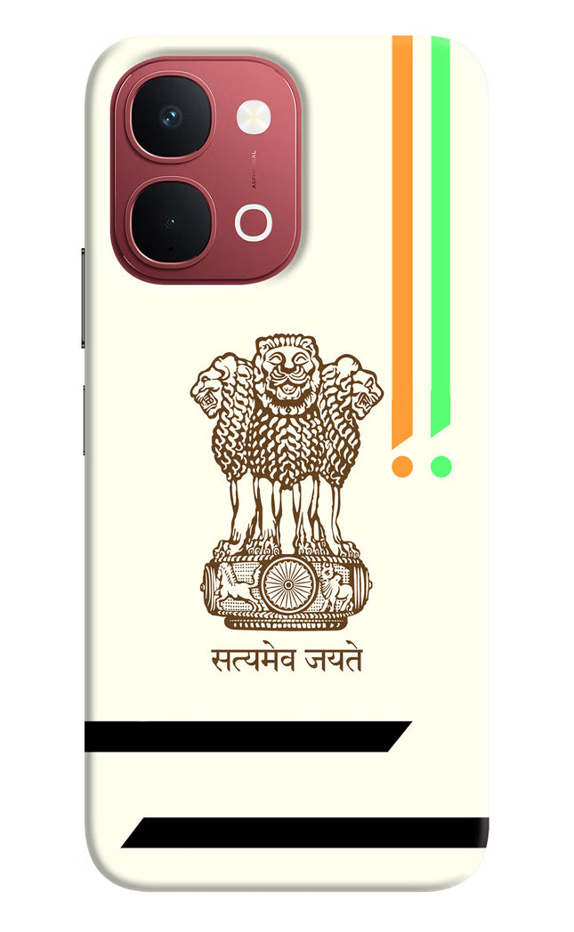 Satyamev Jayate Brown Logo Vivo Y51 Pro 5G Back Cover