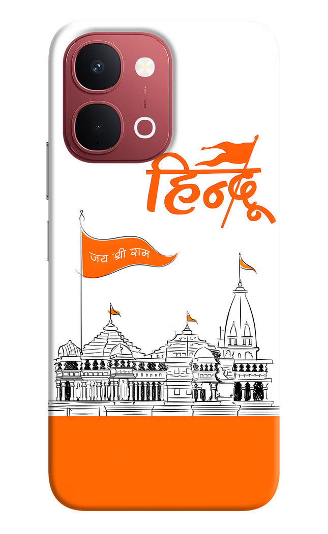Jai Shree Ram Hindu Vivo Y51 Pro 5G Back Cover
