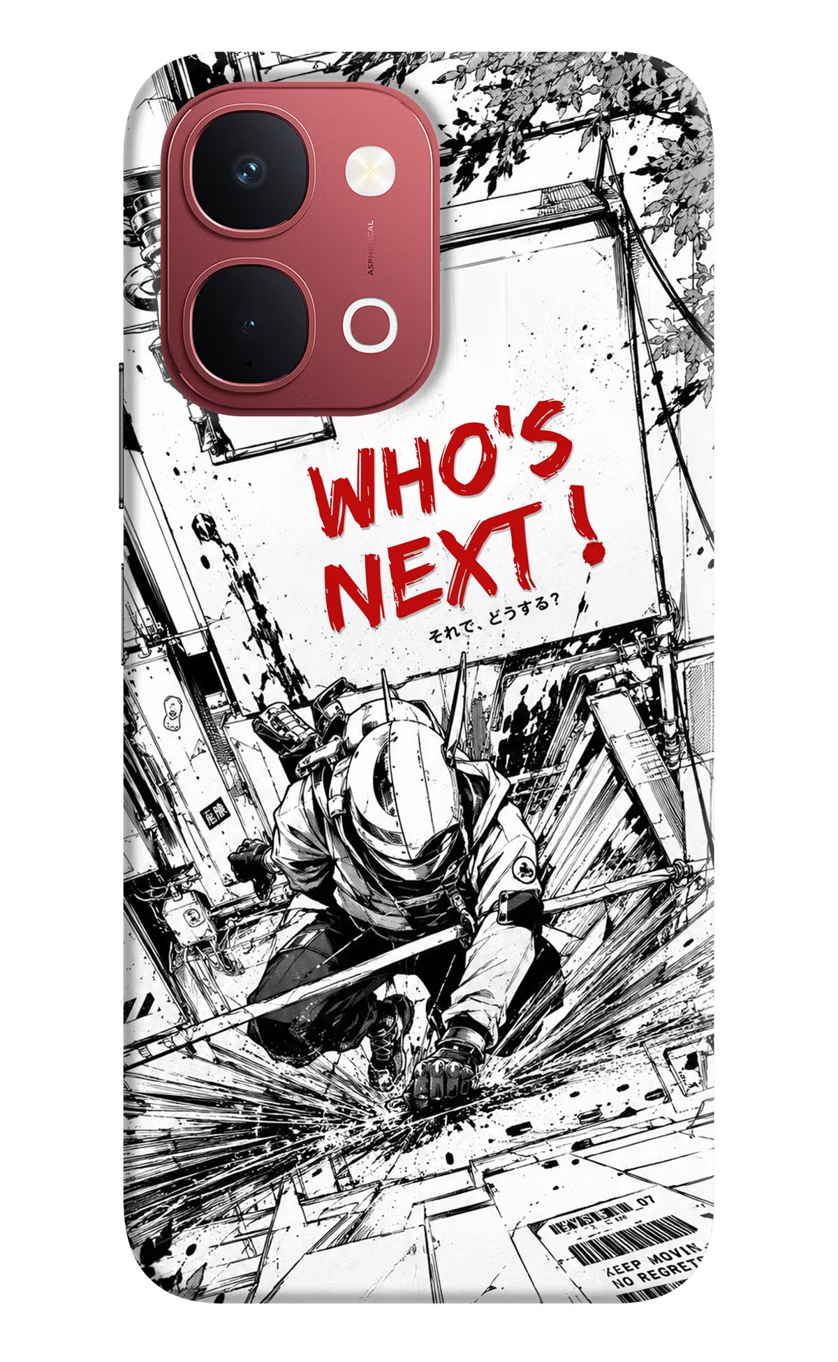 Who's Next Vivo Y51 Pro 5G Back Cover