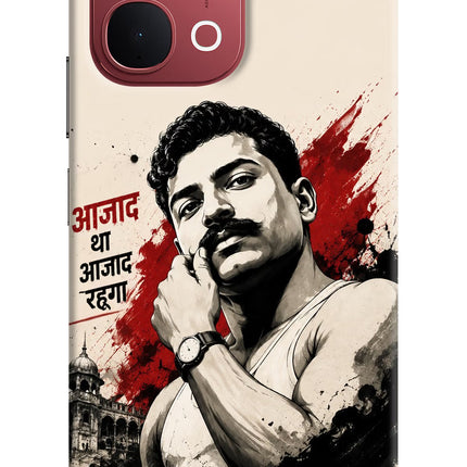 Dr. Ambedkar Visionary Vivo Y51 Pro 5G Back Cover