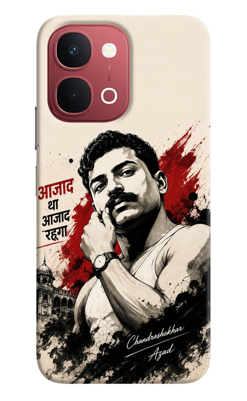 Dr. Ambedkar Visionary Vivo Y51 Pro 5G Back Cover
