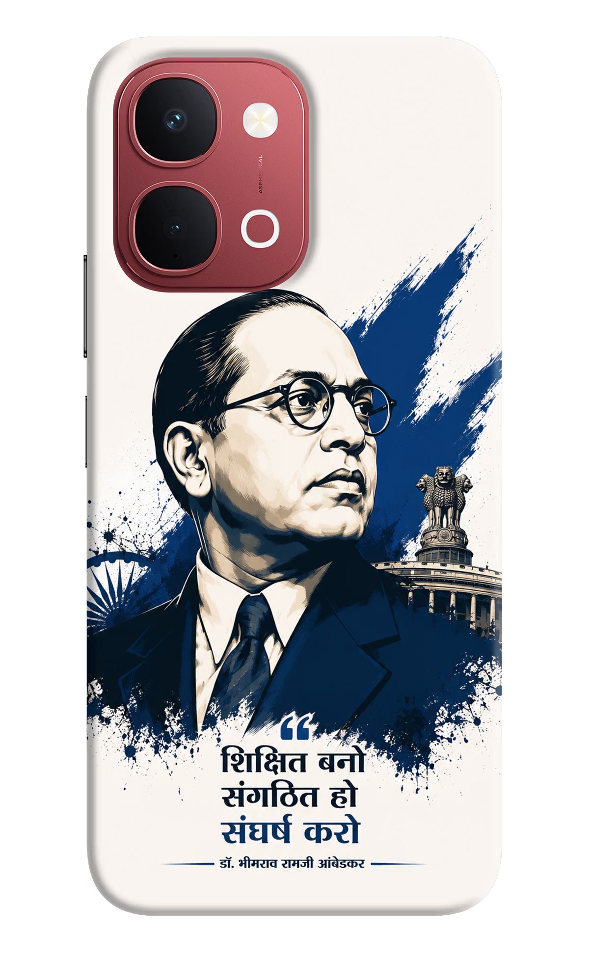 Bhagat Singh Trio Vivo Y51 Pro 5G Back Cover