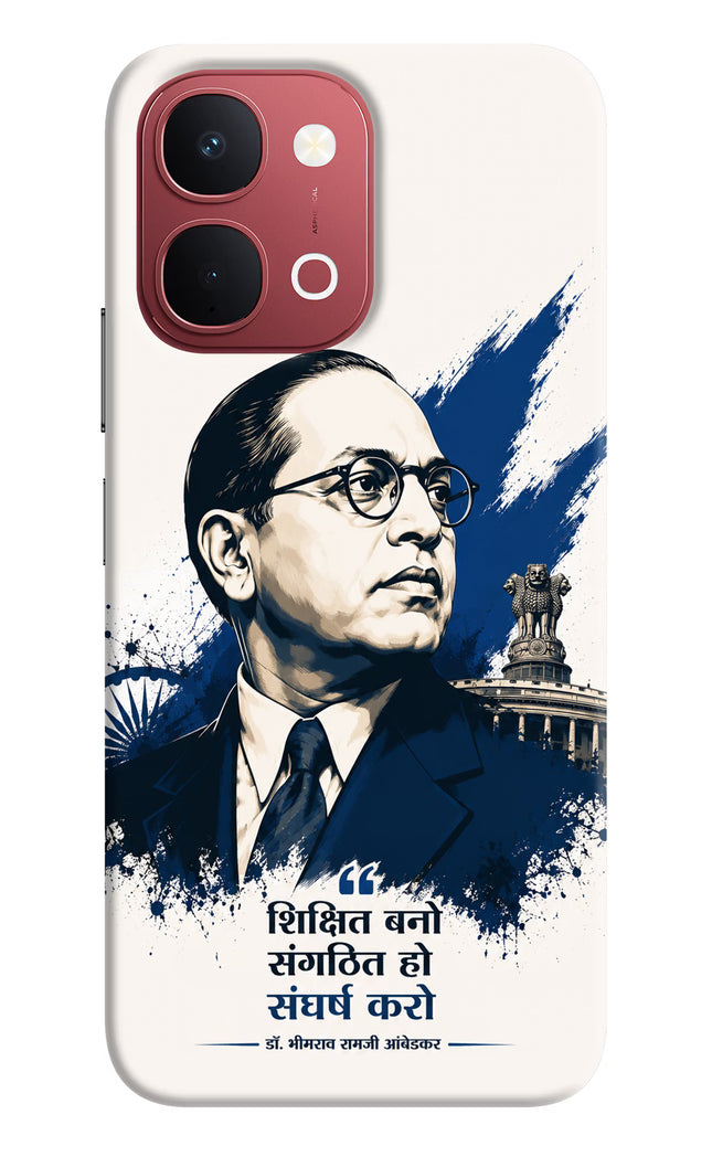 Bhagat Singh Trio Vivo Y51 Pro 5G Back Cover