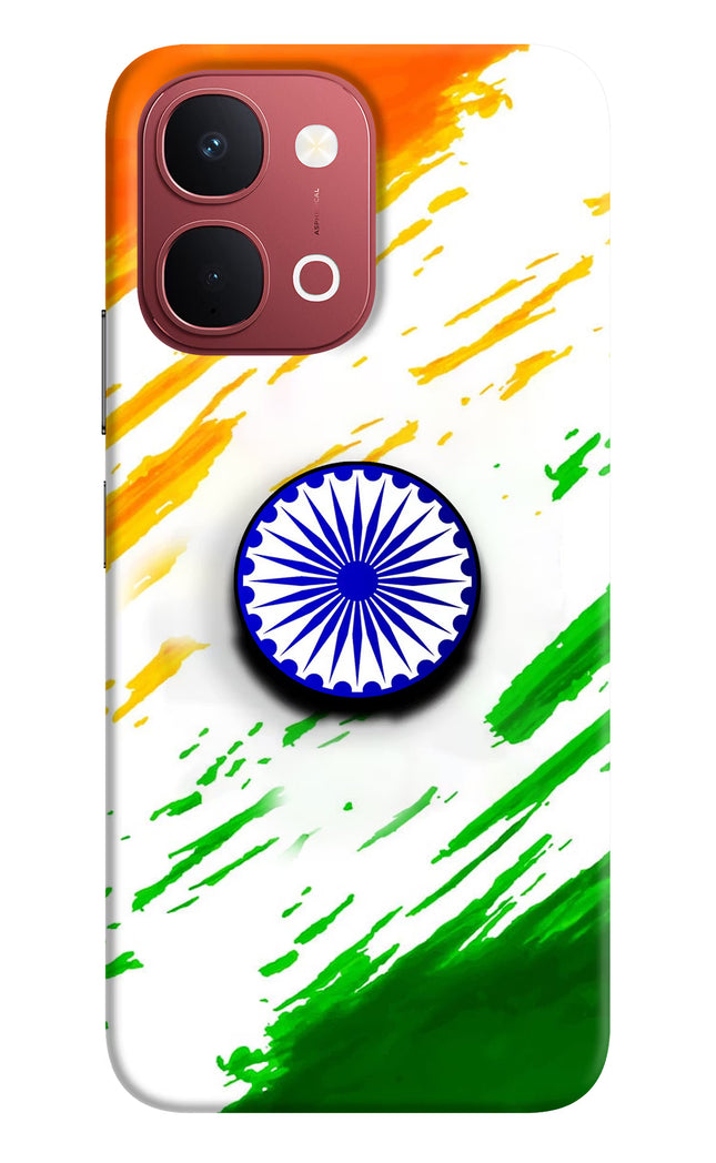 Indian Flag Ashoka Chakra Vivo Y51 Pro 5G Pop Case