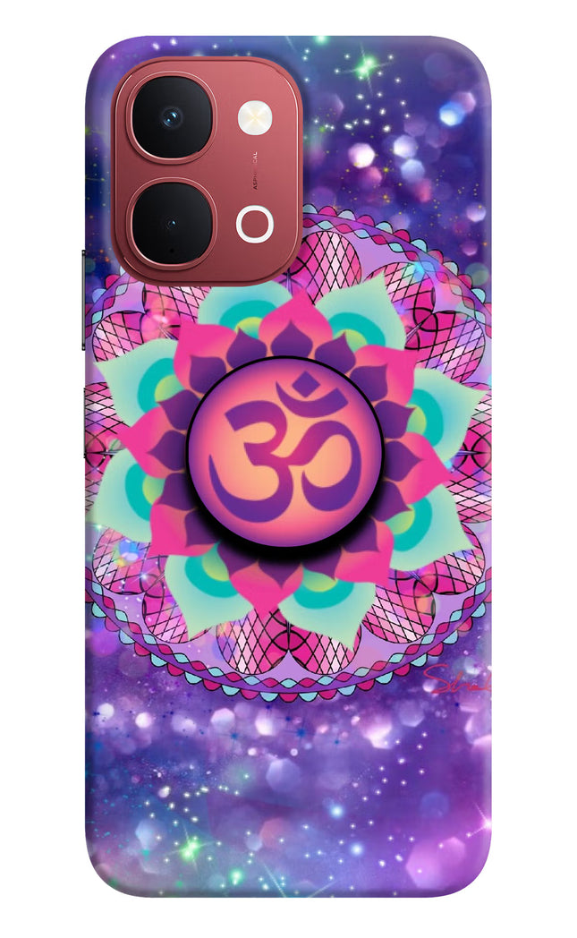 Om Purple Vivo Y51 Pro 5G Pop Case