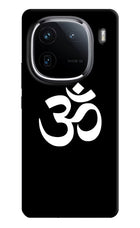 Om iQOO 12 5G Back Cover