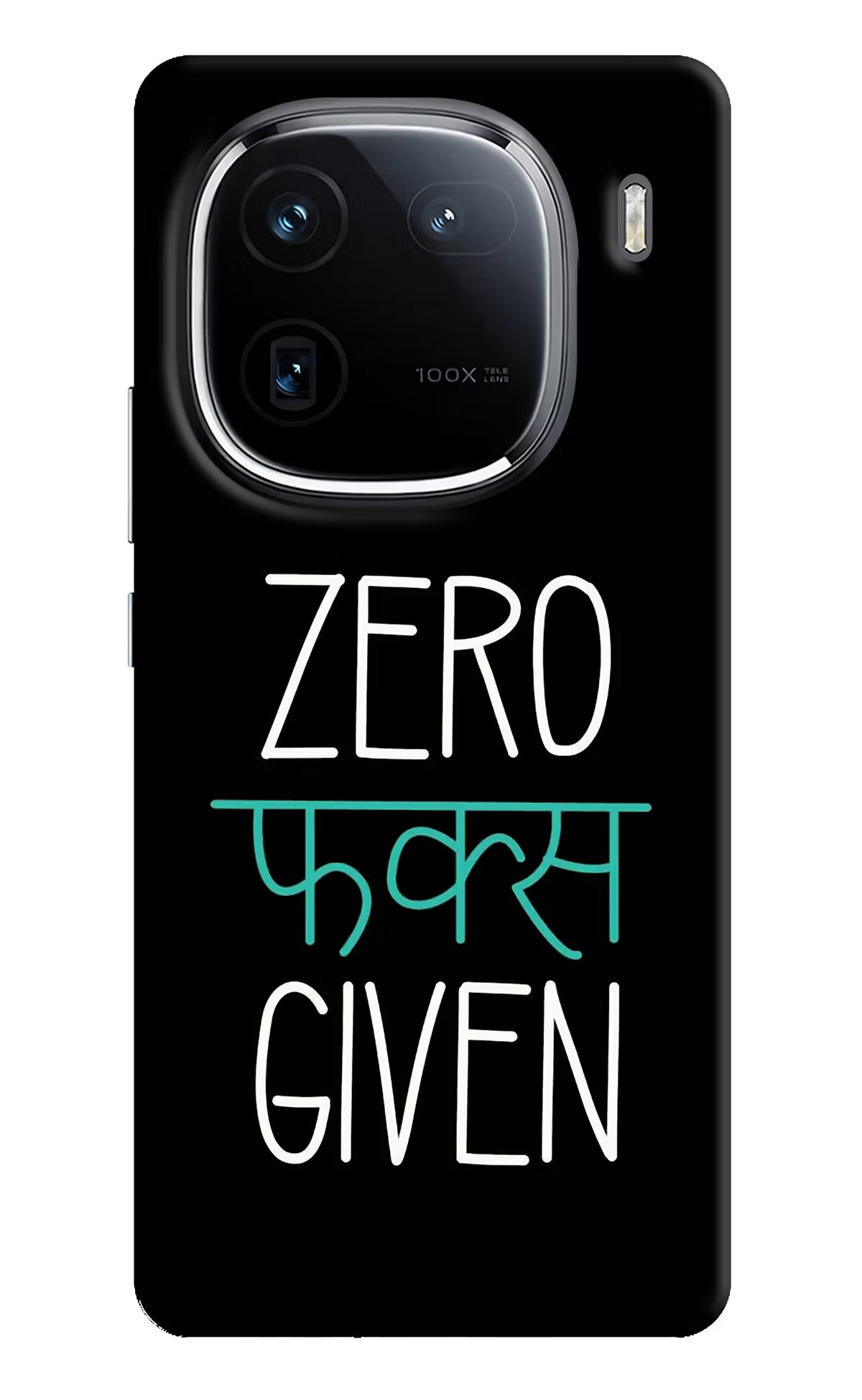 Zero Fucks Given iQOO 12 5G Back Cover