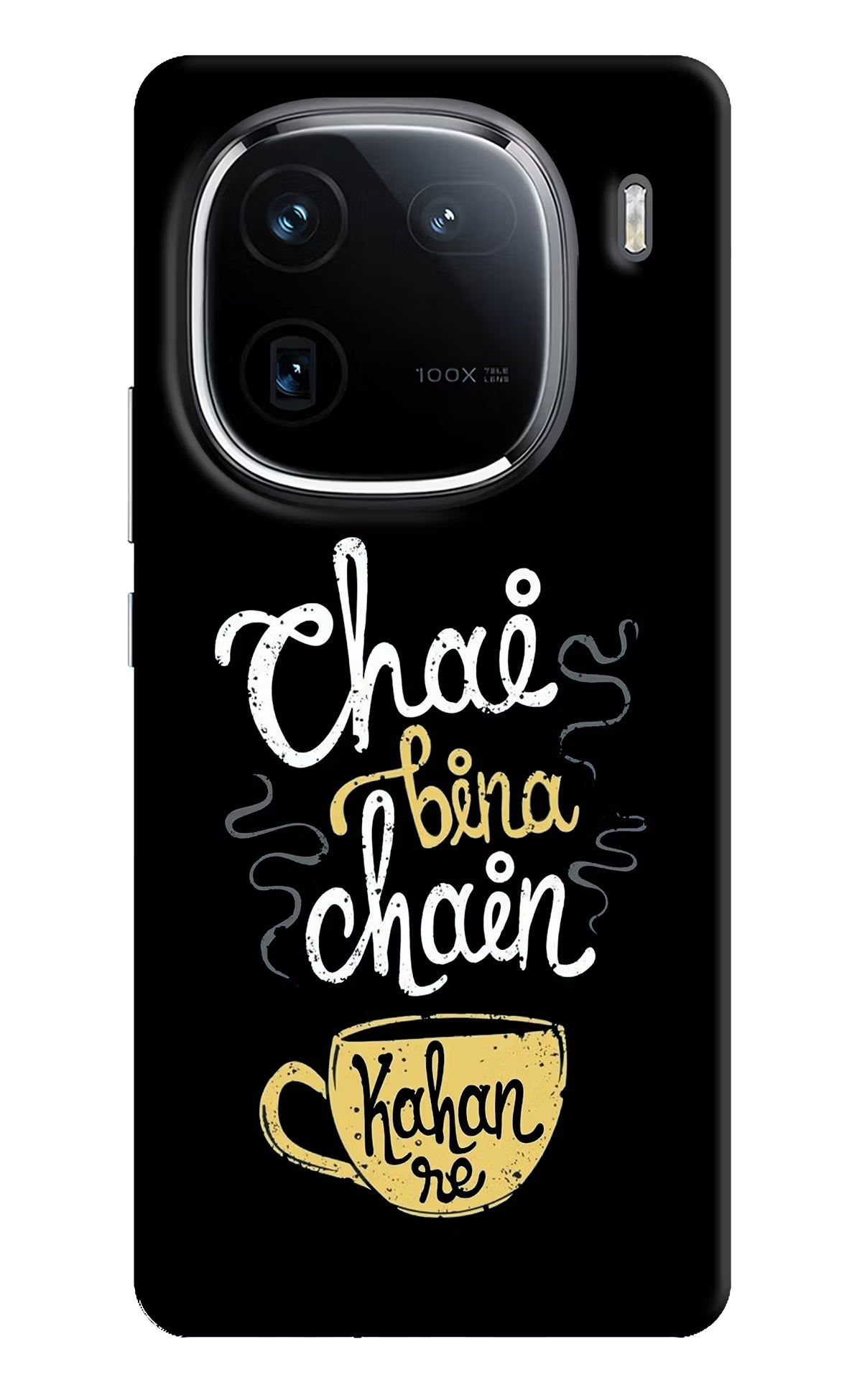 Chai Bina Chain Kaha Re iQOO 12 5G Back Cover