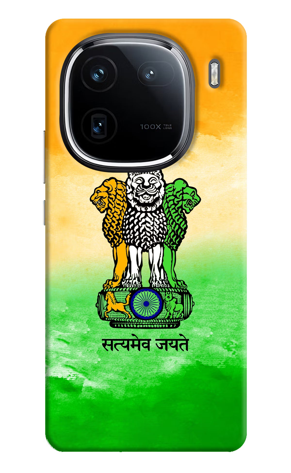 Satyamev Jayate Flag iQOO 12 5G Back Cover