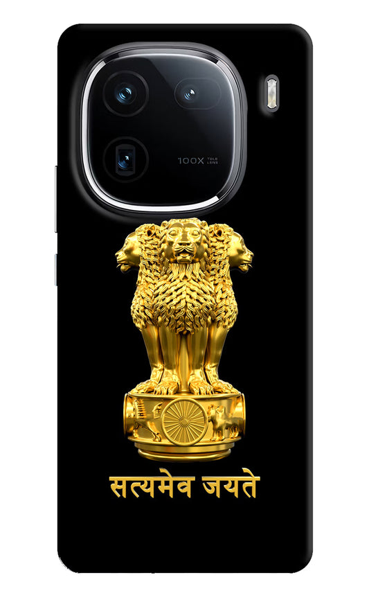 Satyamev Jayate Golden iQOO 12 5G Back Cover