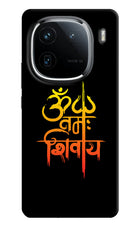 Om Namah Shivay iQOO 12 5G Hard Case Back Cover by Casekaro