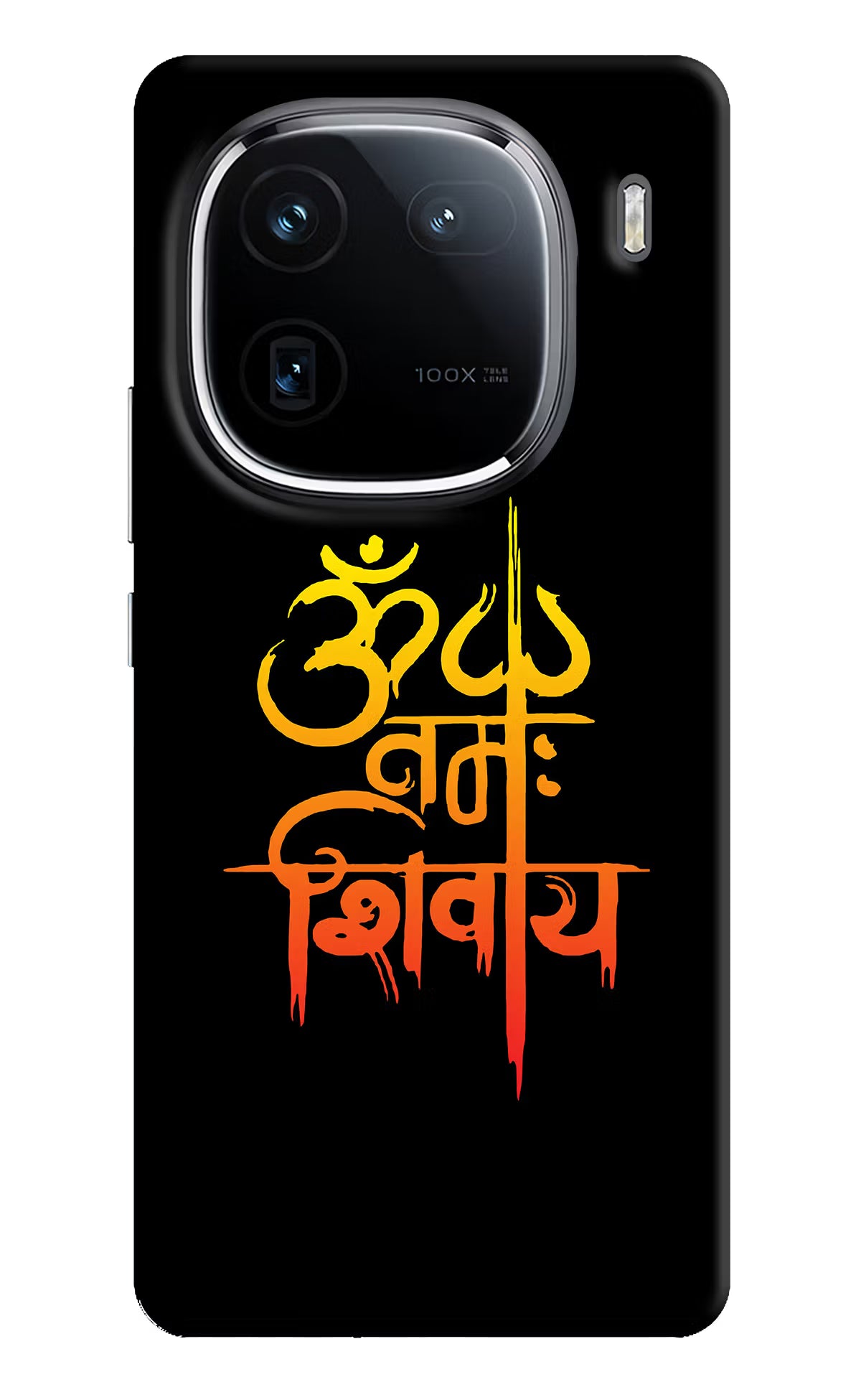 Om Namah Shivay iQOO 12 5G Back Cover