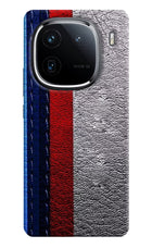 BMW Stripes iQOO 12 5G Back Cover
