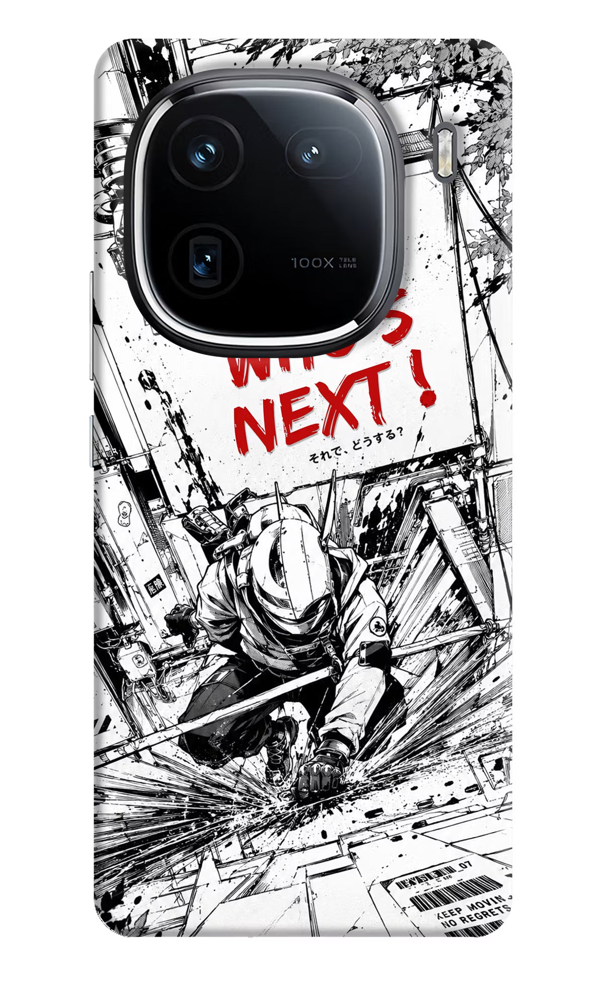Who's Next iQOO 12 5G Back Cover