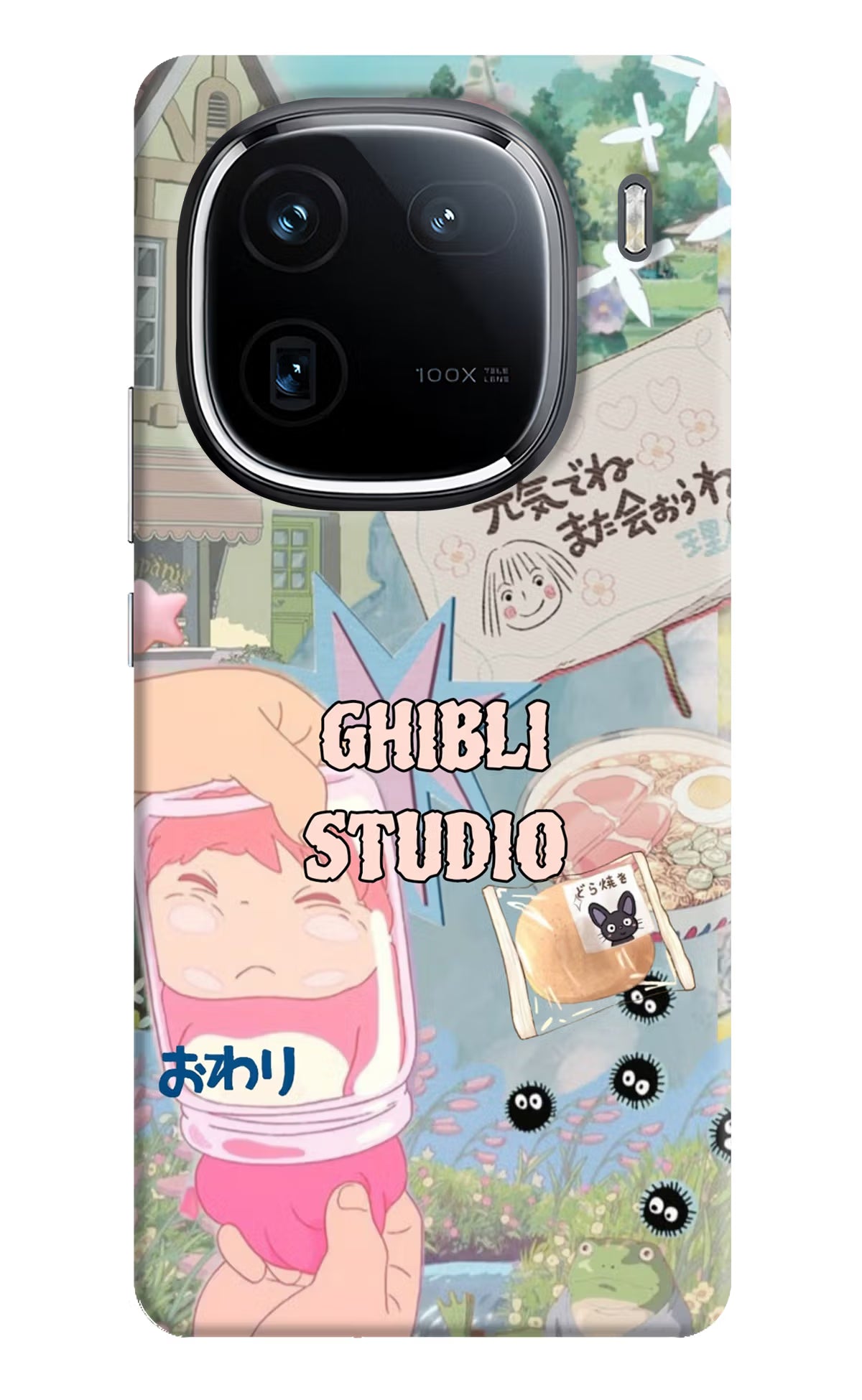 Studio Ghibli iQOO 12 5G Back Cover