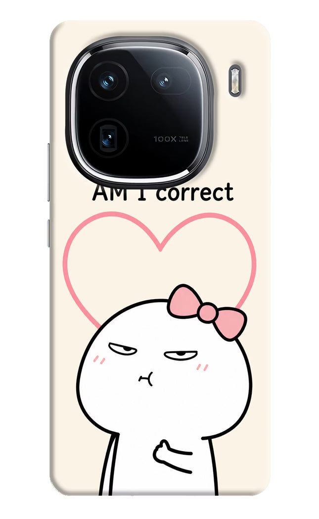 Always Right iQOO 12 5G Back Cover