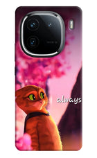 Always Cat iQOO 12 5G Hard Case Back Cover by Casekaro