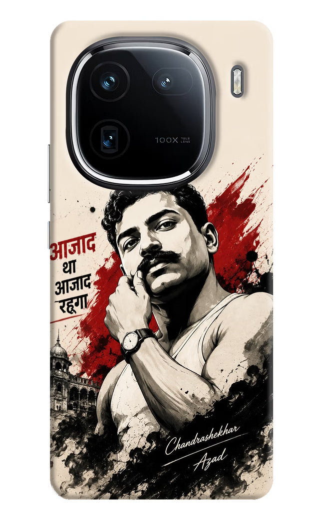 Chandrashekhar Azad Fearless iQOO 12 5G Hard Case Back Cover by Casekaro