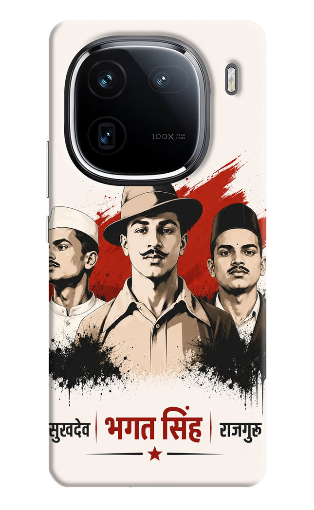 Bhagat Singh Trio iQOO 12 5G Hard Case Back Cover by Casekaro