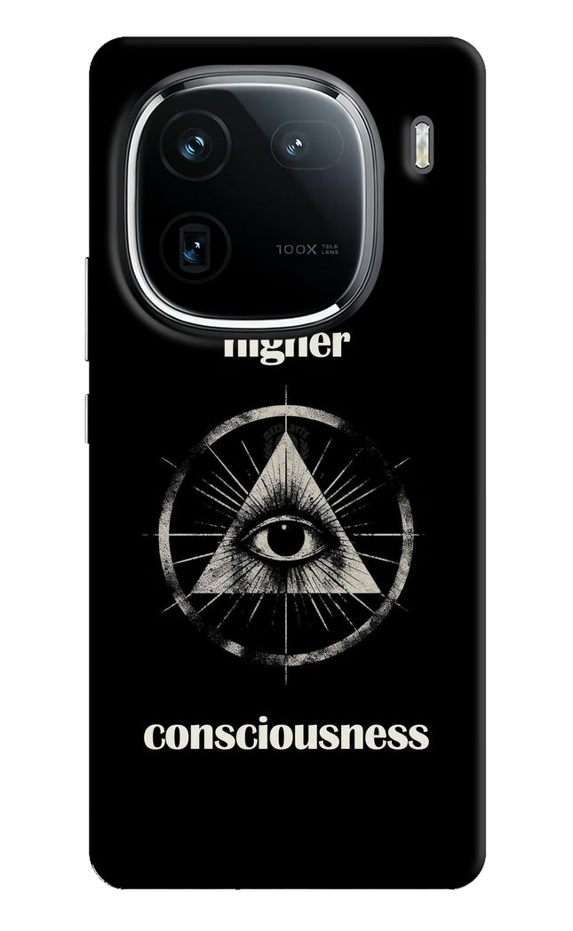 Illuminati Eye iQOO 12 5G Hard Case Back Cover by Casekaro