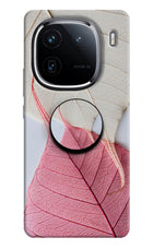 White Pink Leaf iQOO 12 5G Pop Case