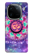 Om Purple iQOO 12 5G Pop Case by Casekaro