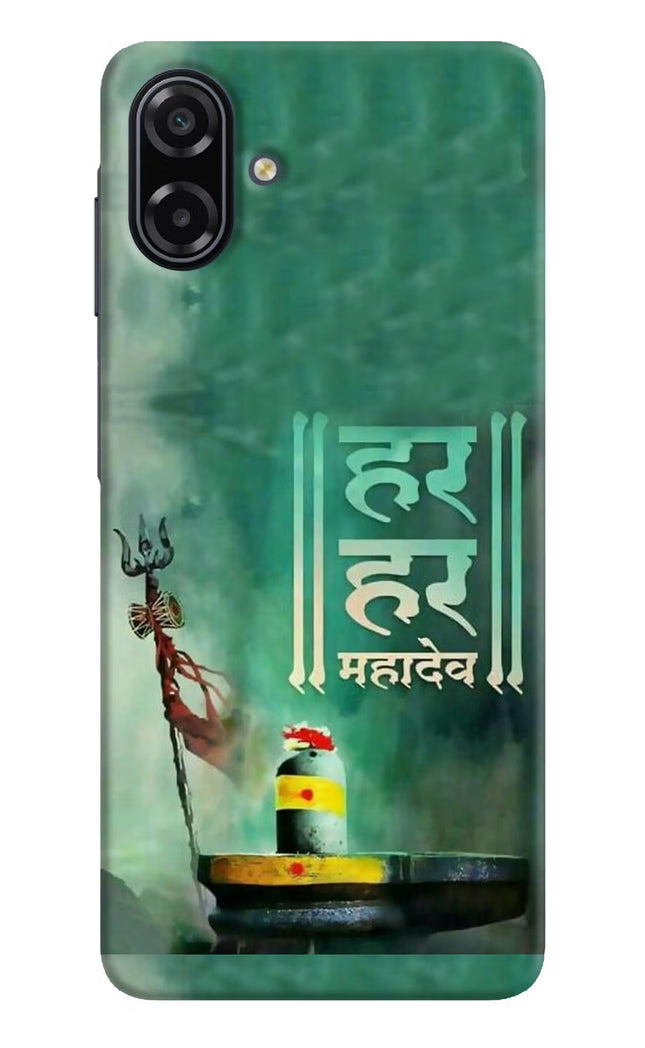 Har Har Mahadev Shivling Samsung A07 5G Back Cover